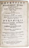 PORPHYRY. De abstinentia ab animalibus necandis libri quatuor [and other texts]. 1655